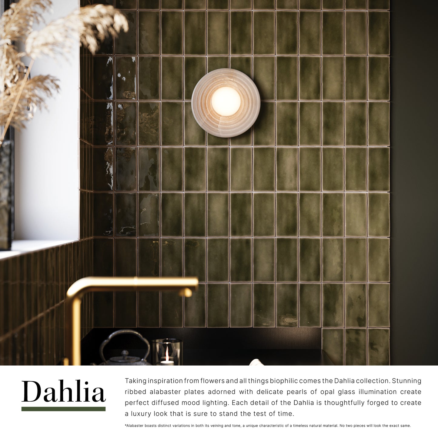 Dahlia 6-in Wall/Vanity Light