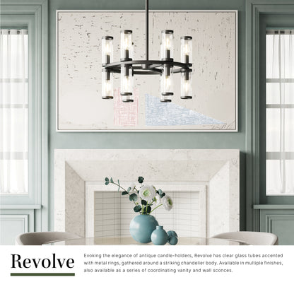 Revolve 19-in Chandelier