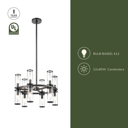 Revolve 19-in Chandelier