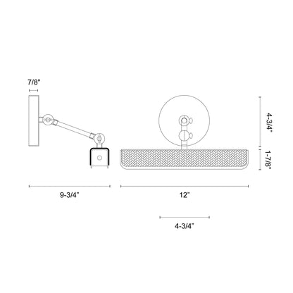 Valise Picture 12-in Wall/Picture Light